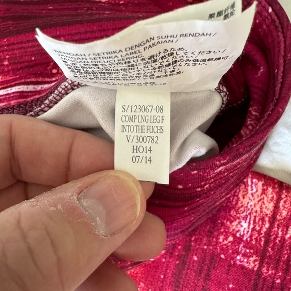 Old Navy Active Women's Burgundy-Red Abstract Athletic Yoga Pant Leggings XS - Picture 8 of 13